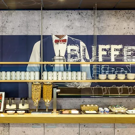 Hotel Ibis Budget Salzburg Airport - Self-check-in Himmelreich